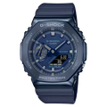 CASIO GM-2100N-2ADR